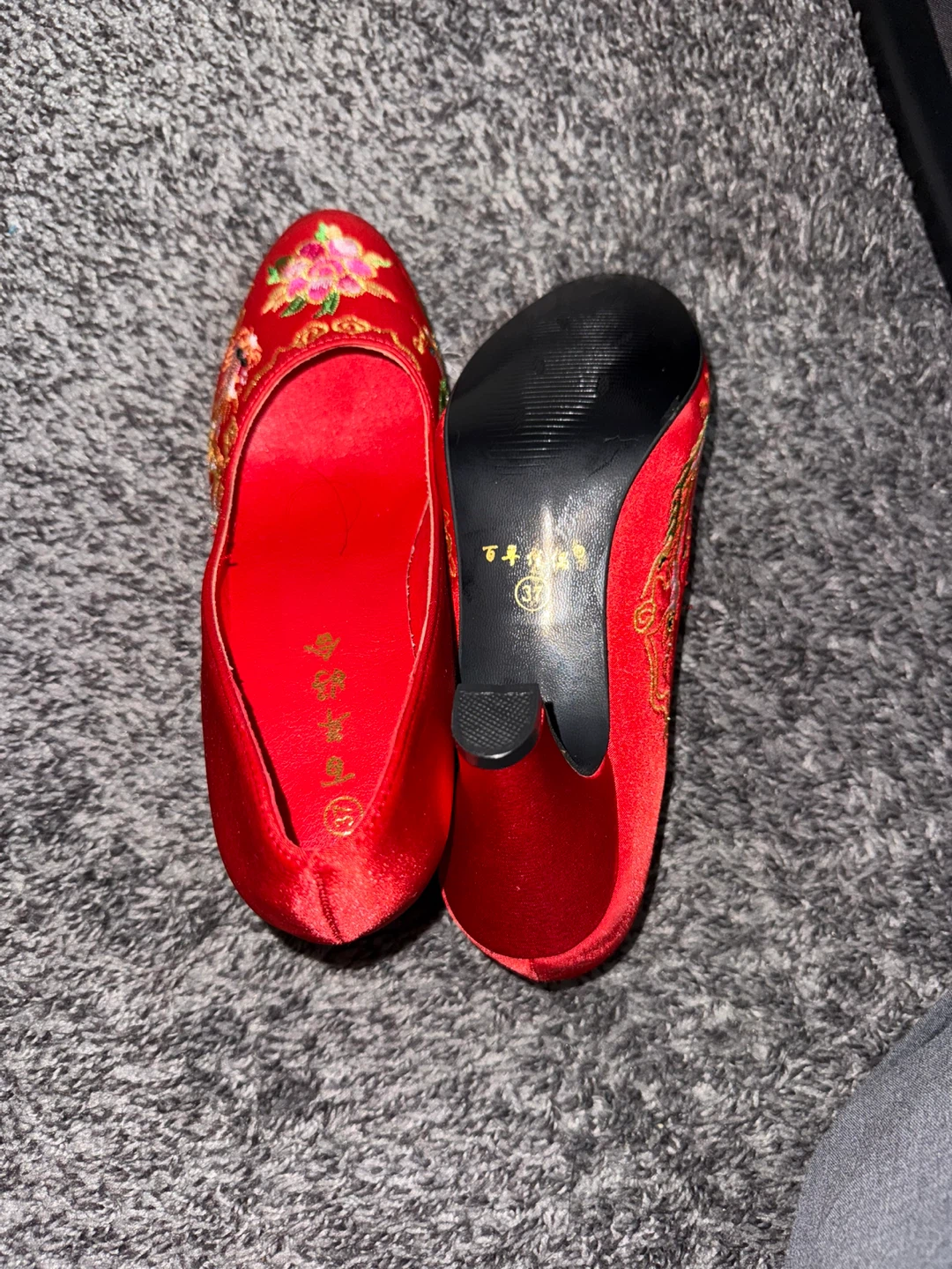 Red Embroidered Chinese Wedding Shoes, Size 36 - photo 2
