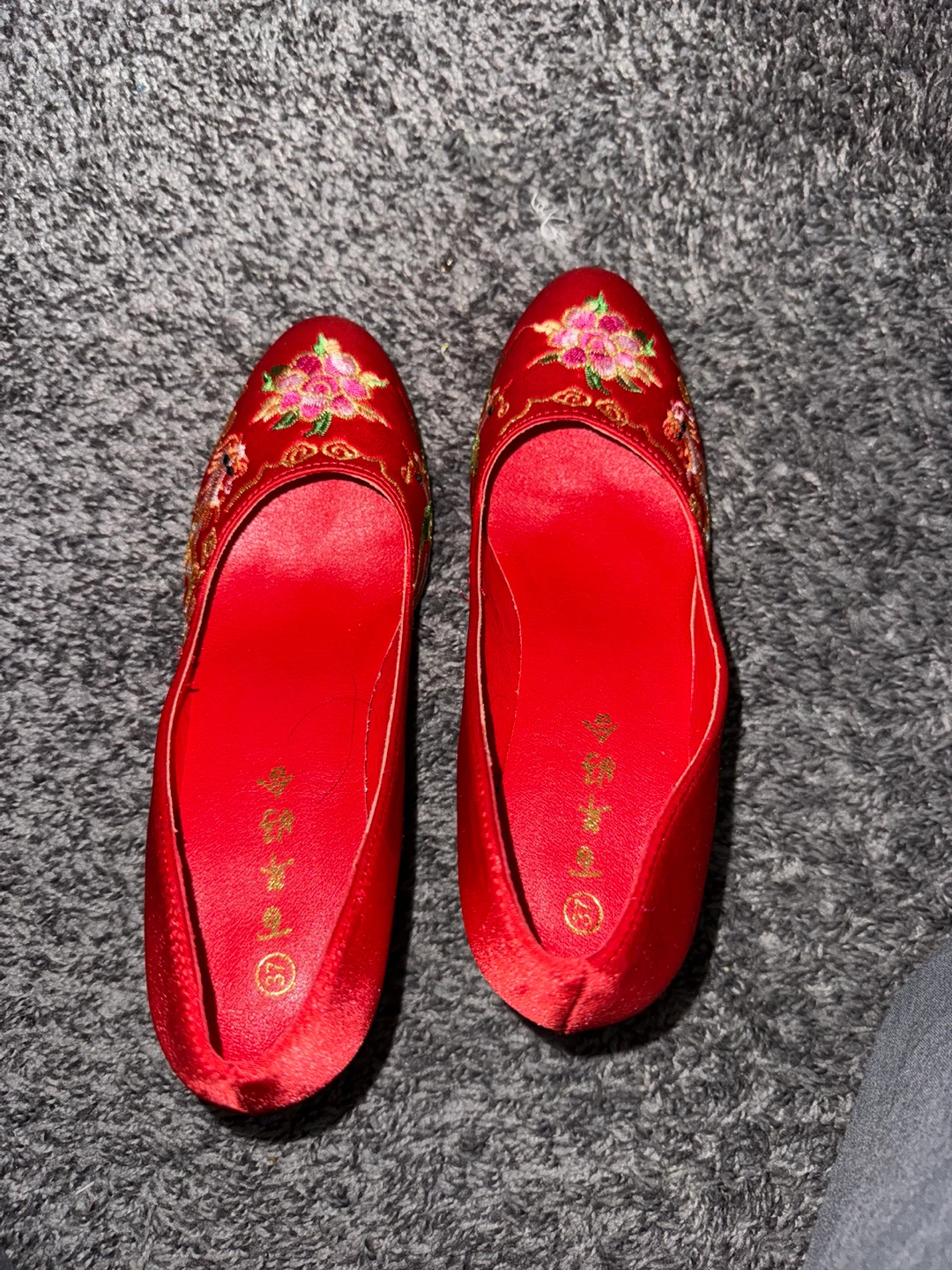 Red Embroidered Chinese Wedding Shoes, Size 36