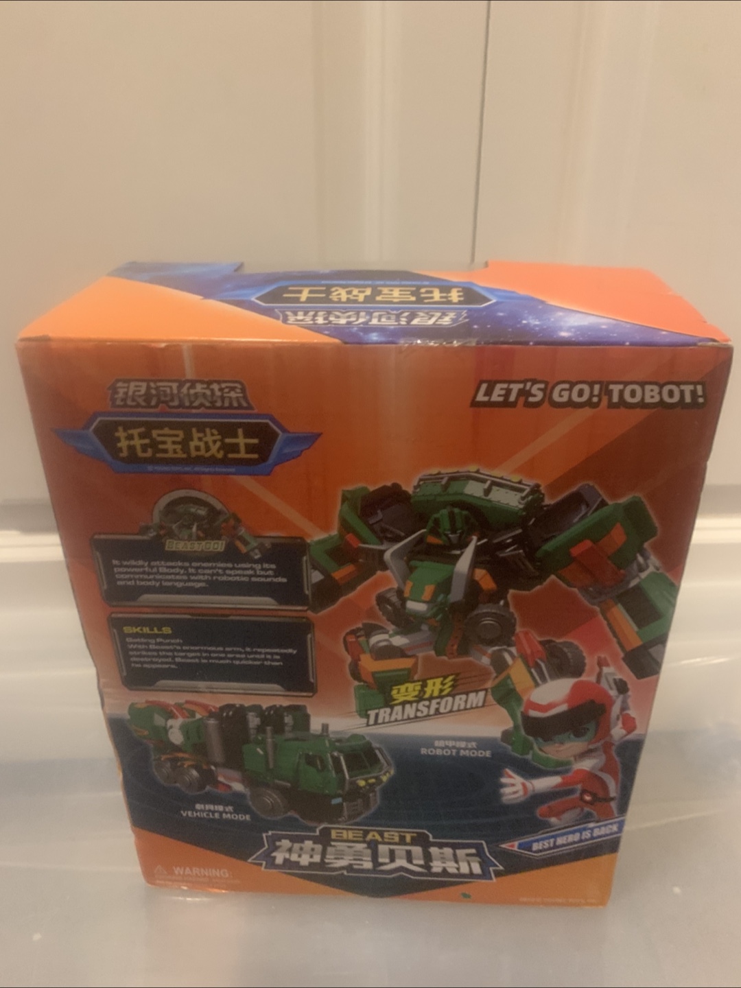 Let's Go! Tobot Beast Robot Transformer - photo 5
