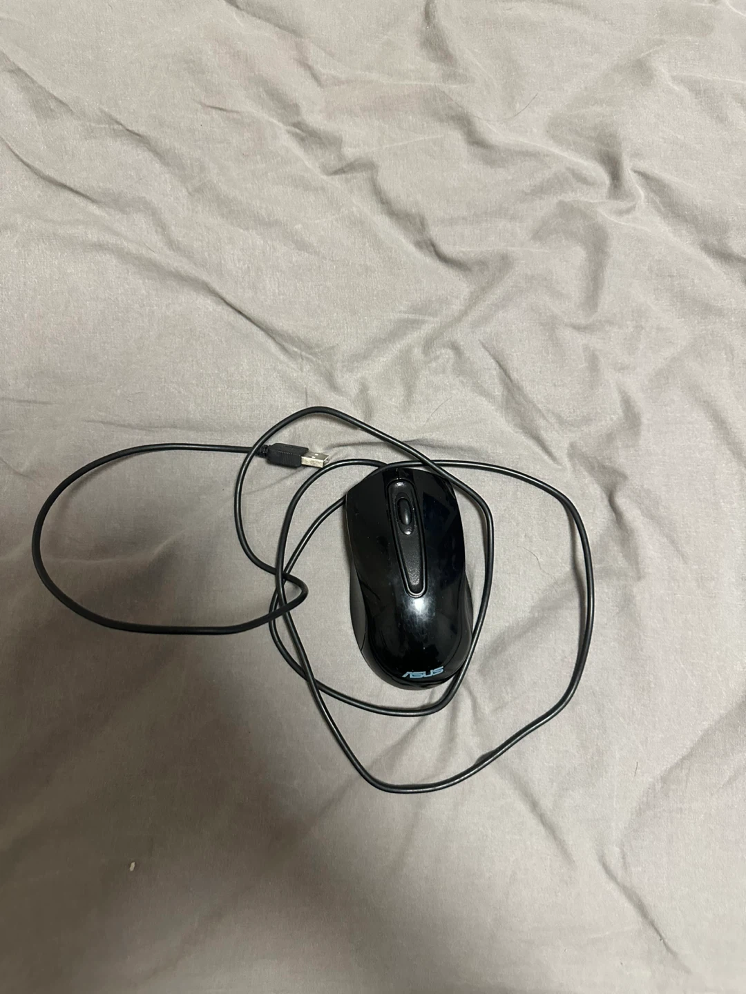 ASUS Black Wired Mouse