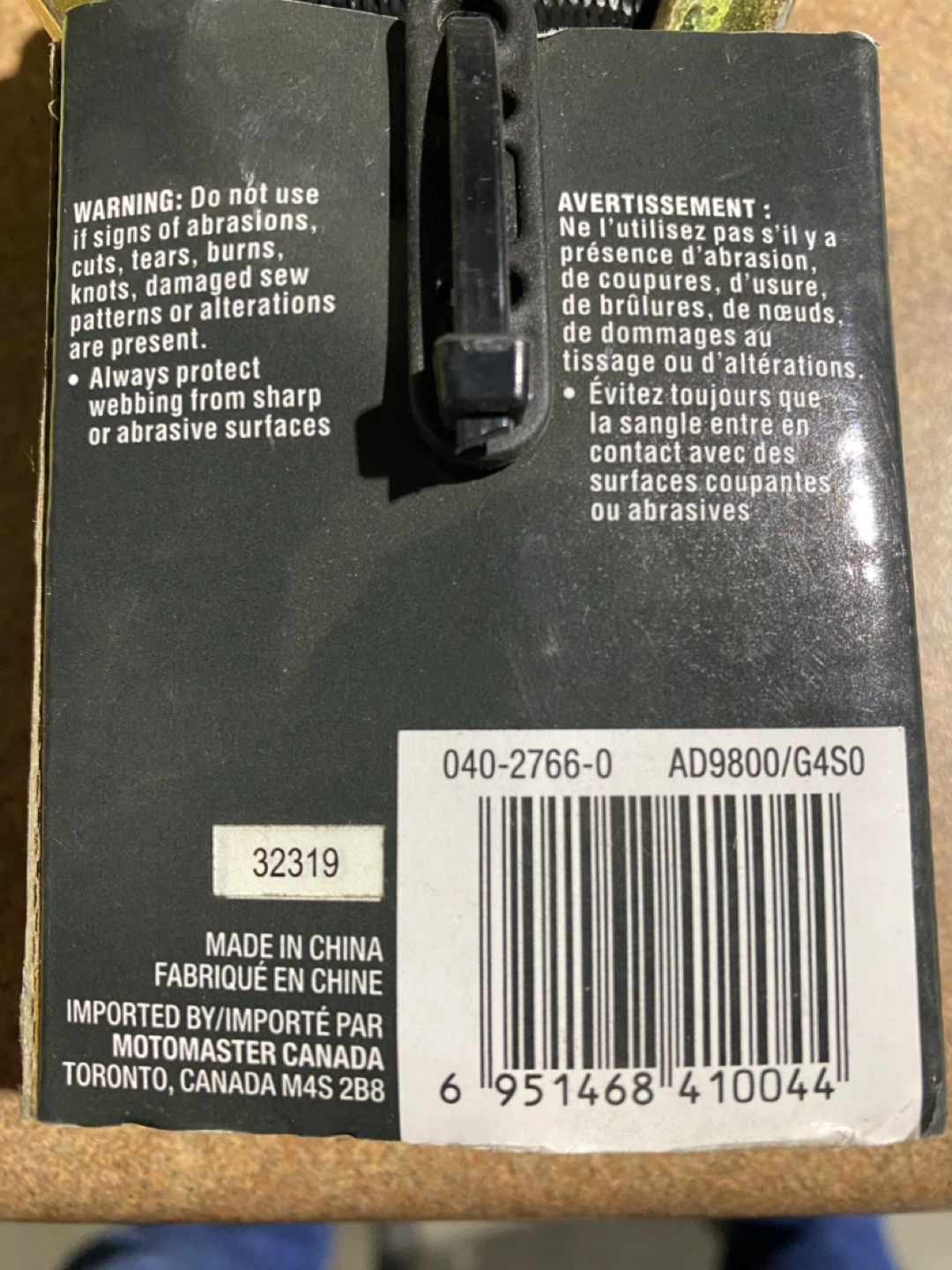 MotoMaster Axle Strap - New in Box! - photo 2