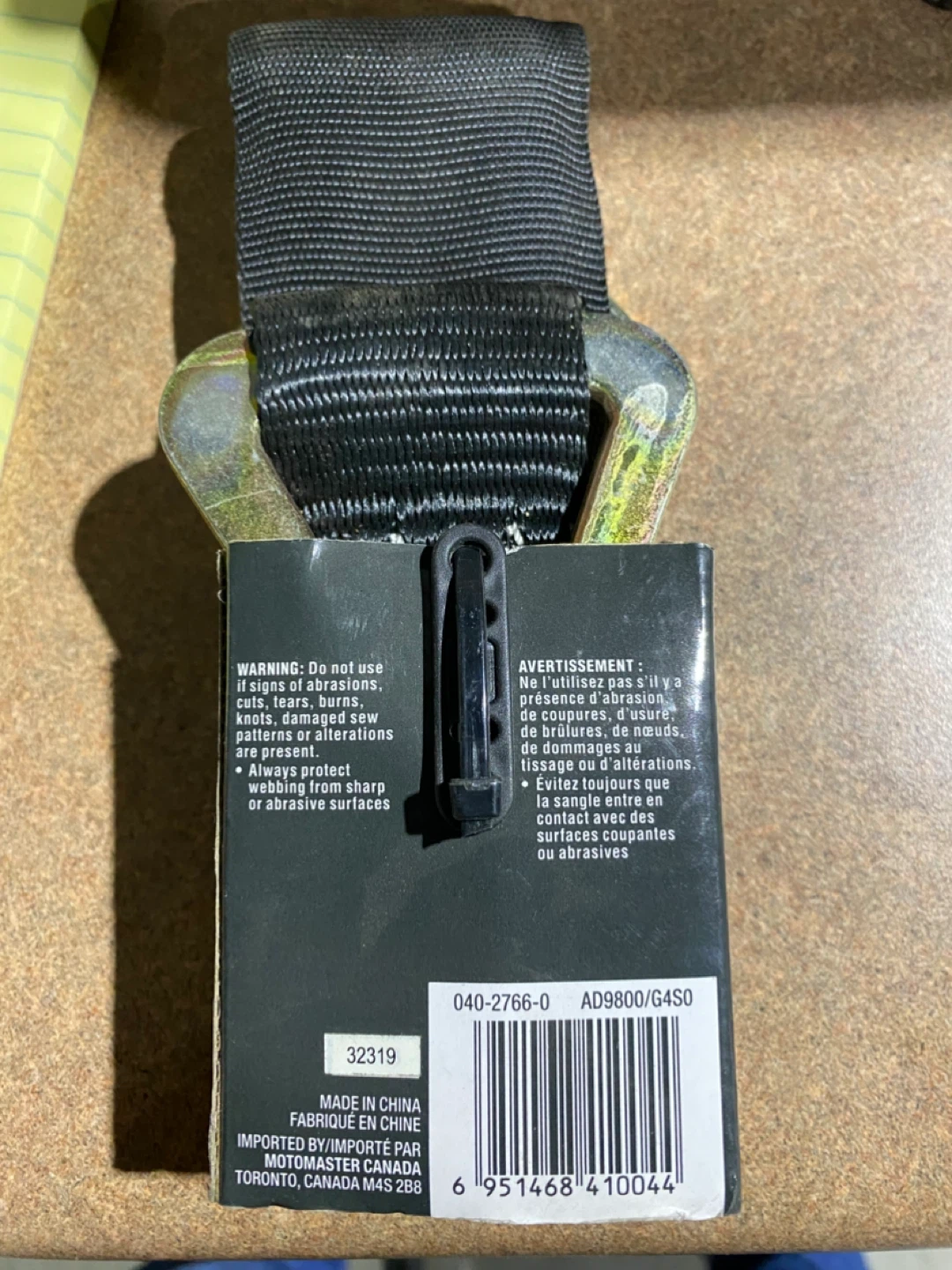 MotoMaster Axle Strap - New in Box! - photo 5