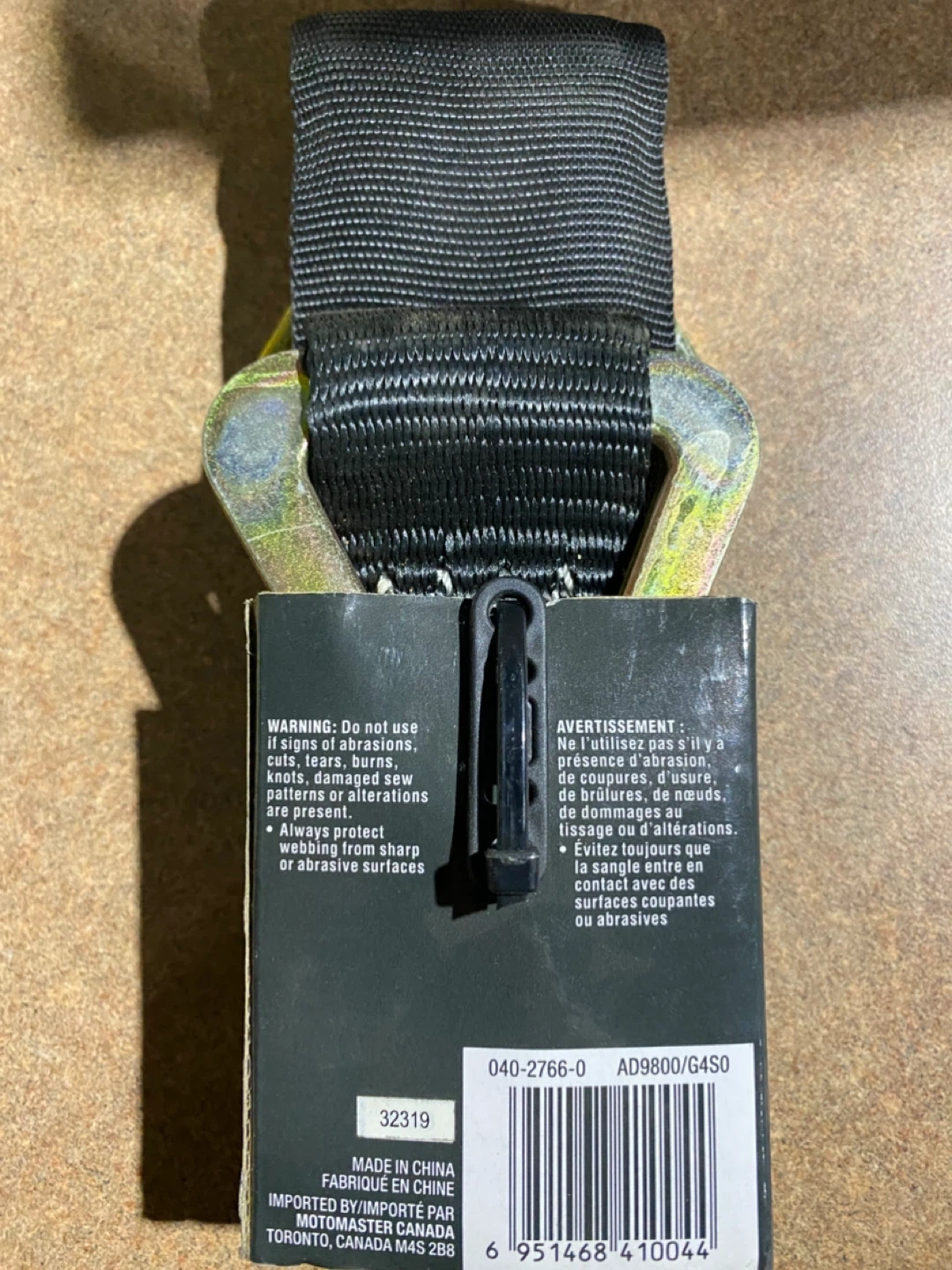 MotoMaster Axle Strap - New in Box! - photo 4