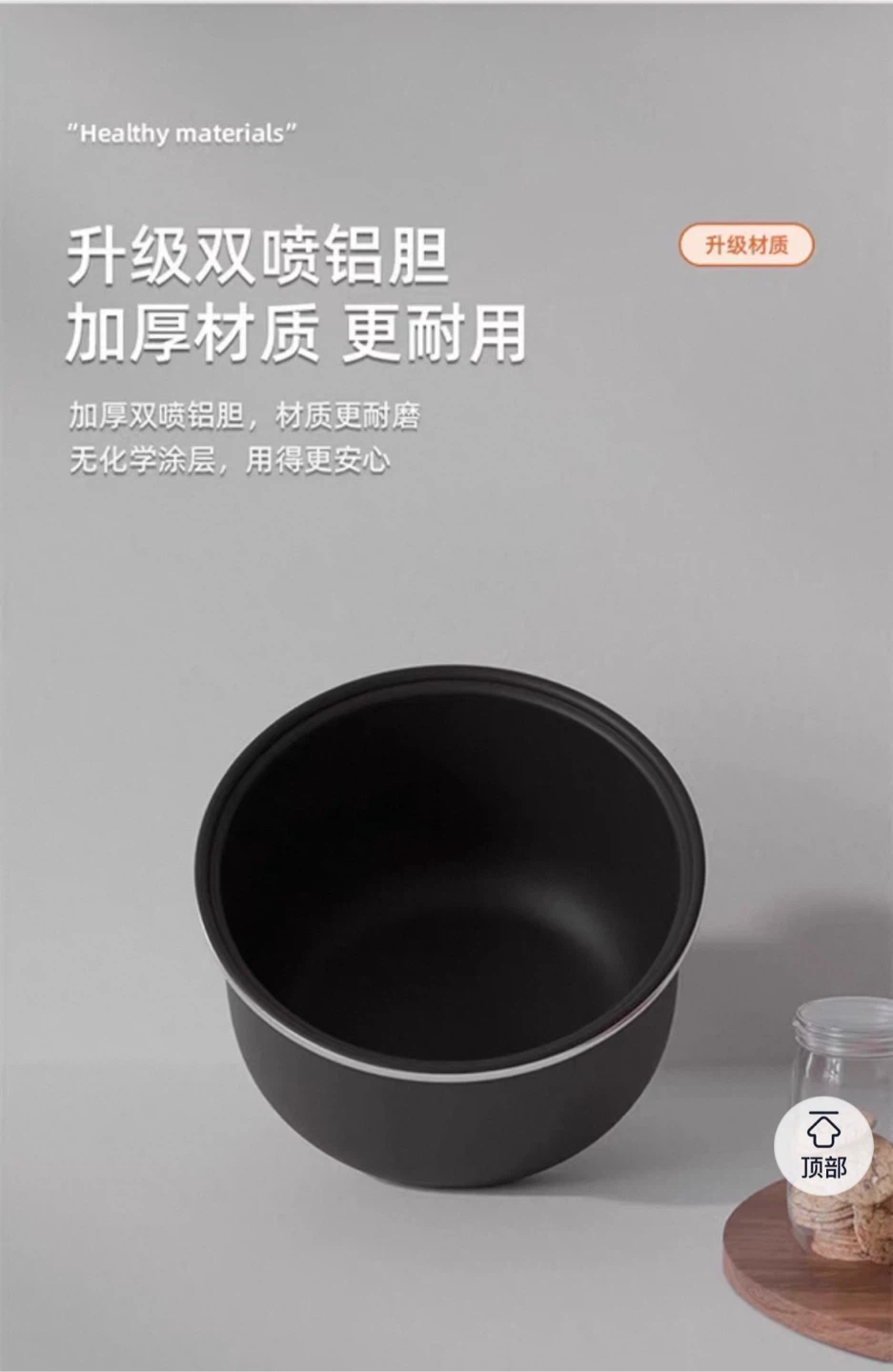 Electric Rice Cooker - 2L Capacity - photo 4