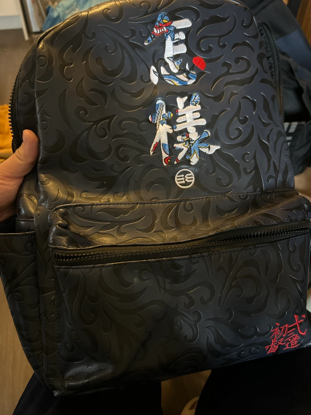 Black Backpack
