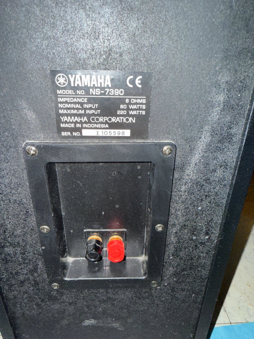Yamaha NS-7390 Speakers - Pair - photo 4