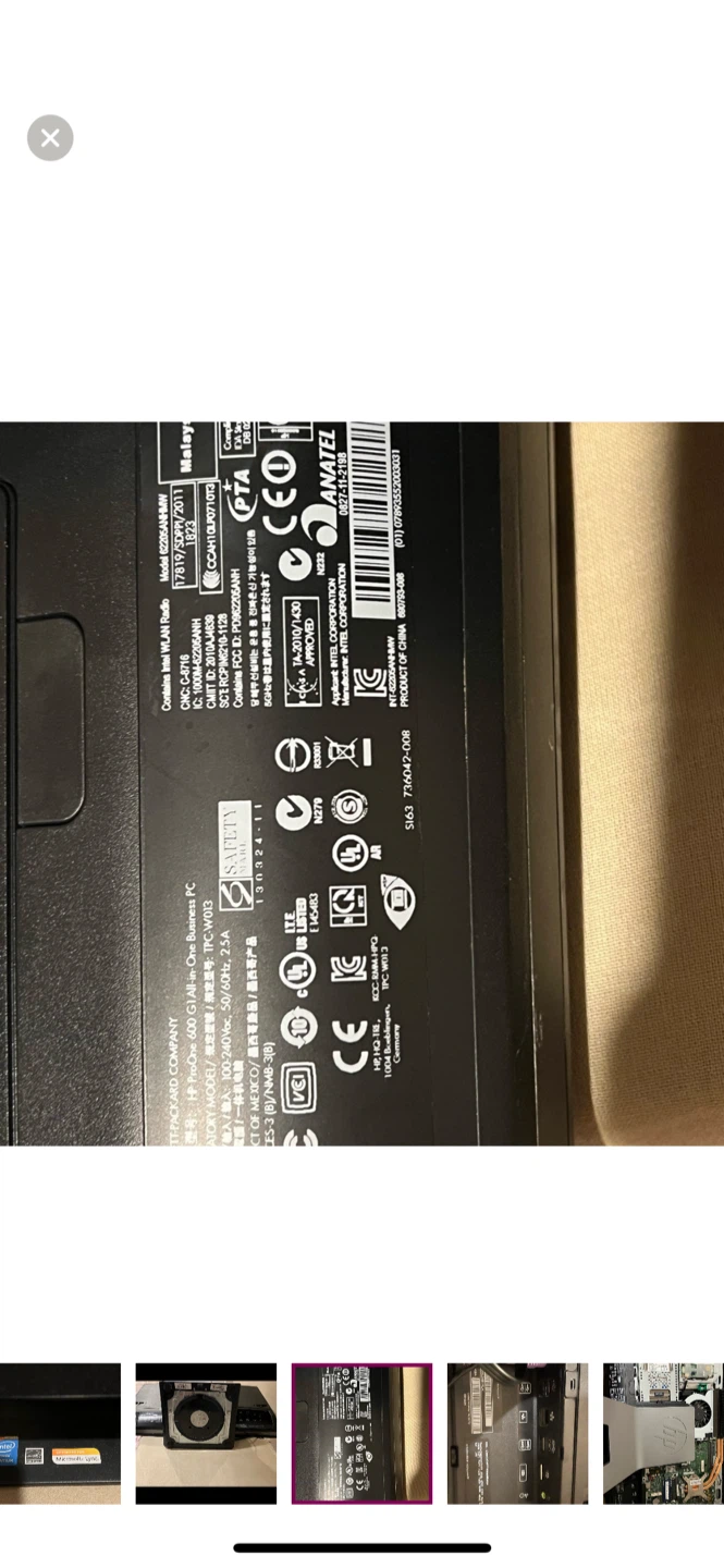 HP ProOne 600 All-in-One Desktop - photo 5
