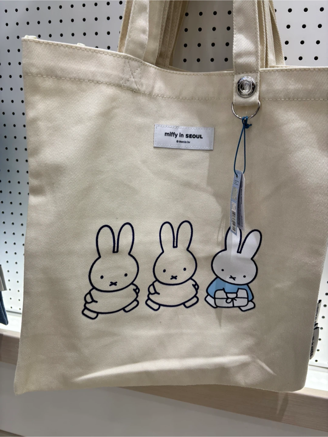 Miffy in Seoul Tote Bag limited edition - BNWT