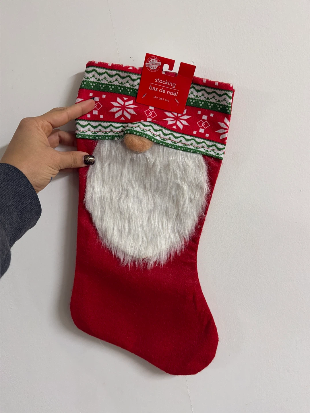 Christmas House Gnome Stocking - New!