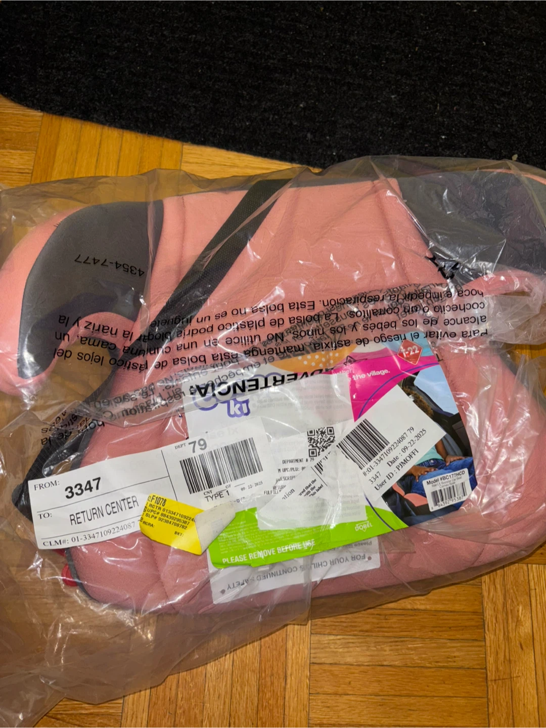 Cosco Kids Belt-Positioning Booster Car Seat - NEW - photo 4