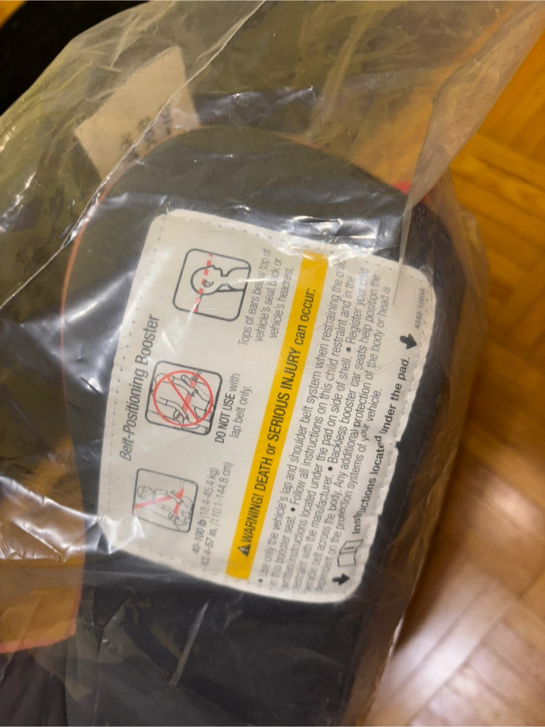 Cosco Kids Belt-Positioning Booster Car Seat - NEW