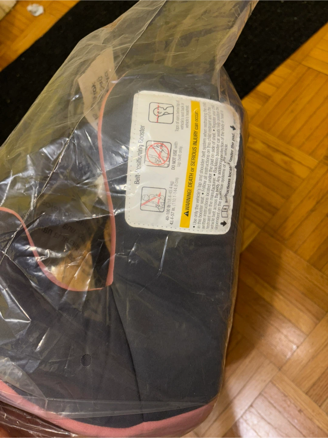 Cosco Kids Belt-Positioning Booster Car Seat - NEW - photo 2