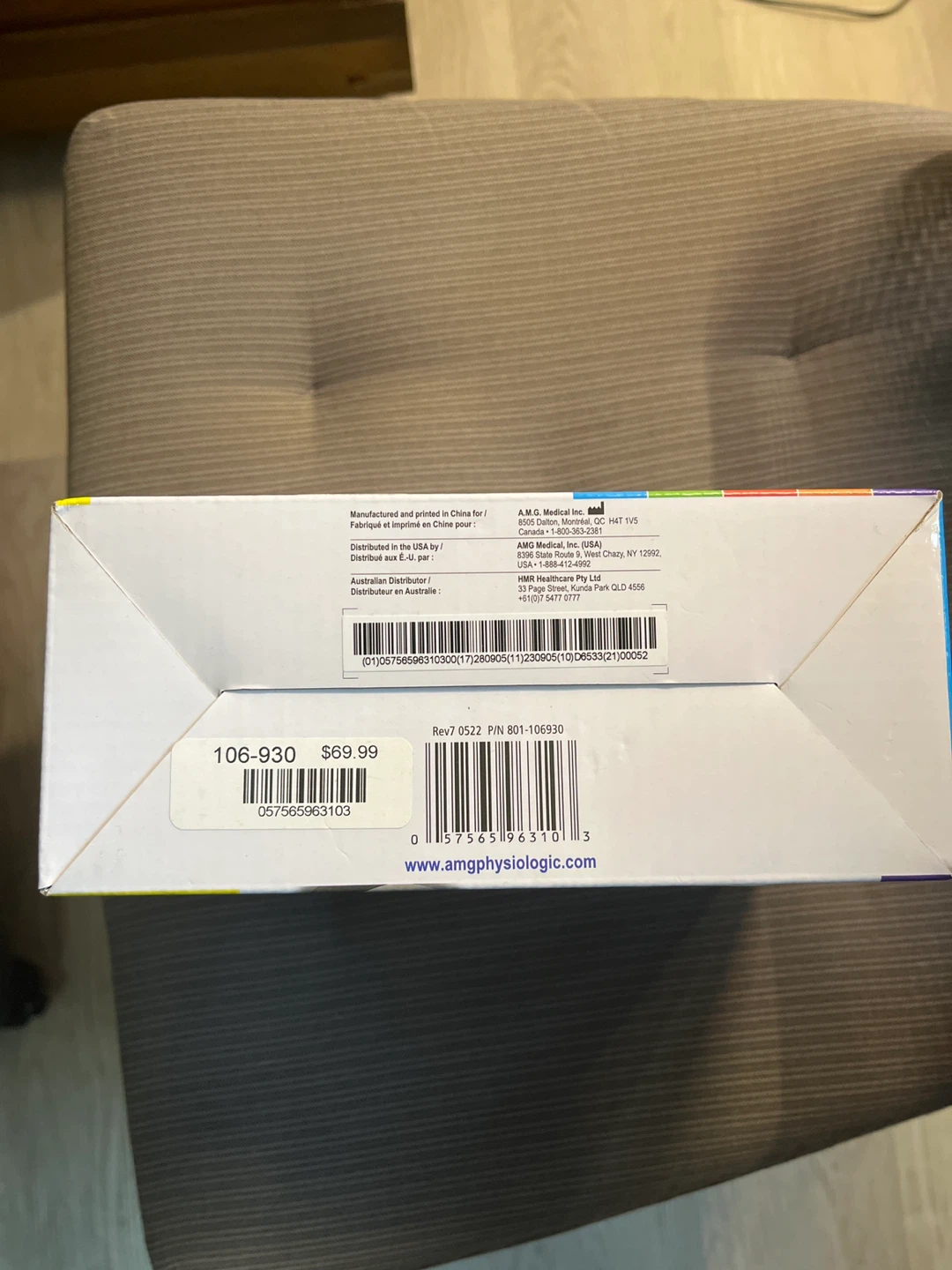 Physio Logic EssentiA+ Blood Pressure Monitor - New - photo 2