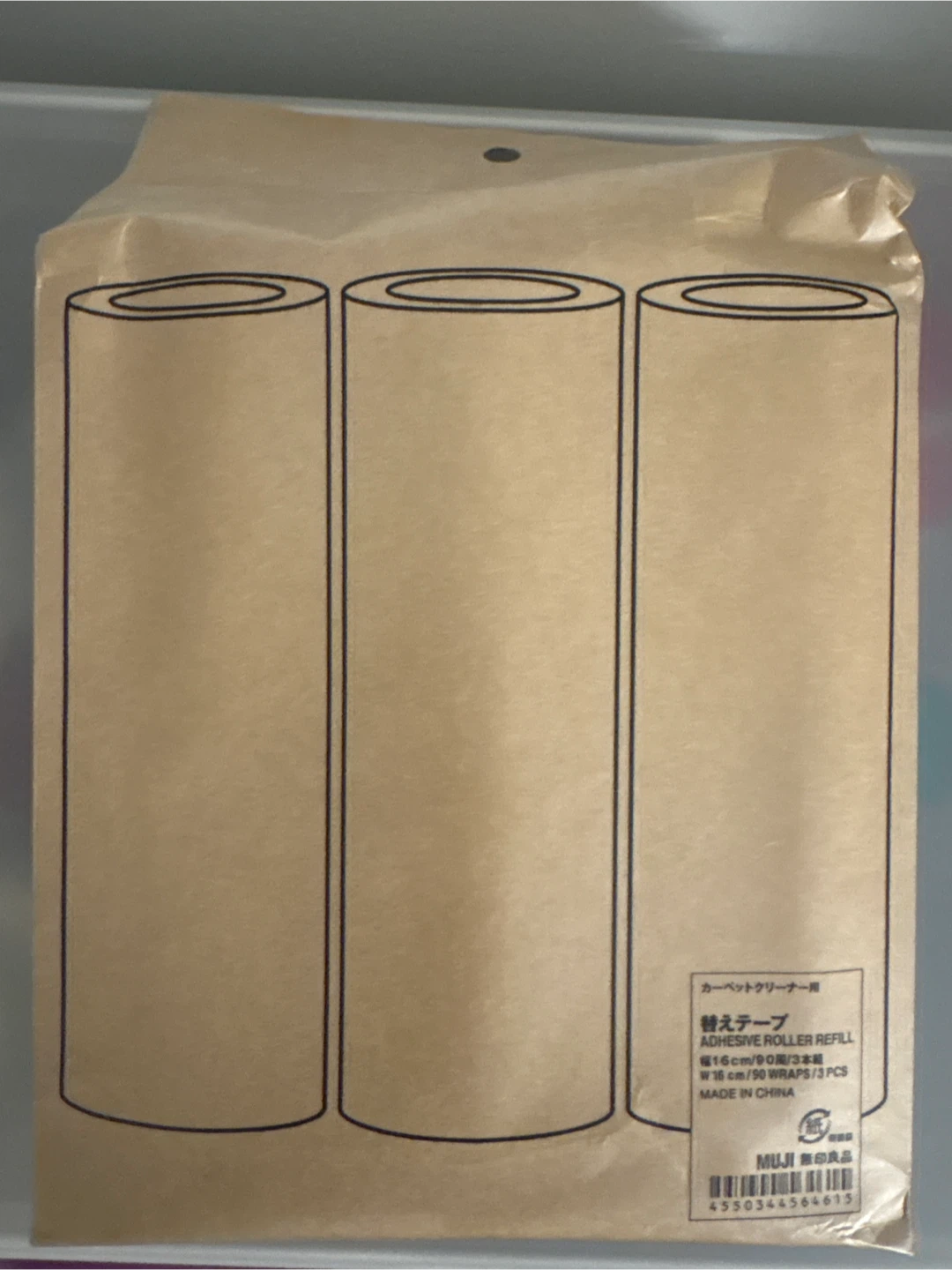 MUJI Adhesive Roller Refill - 3 Rolls