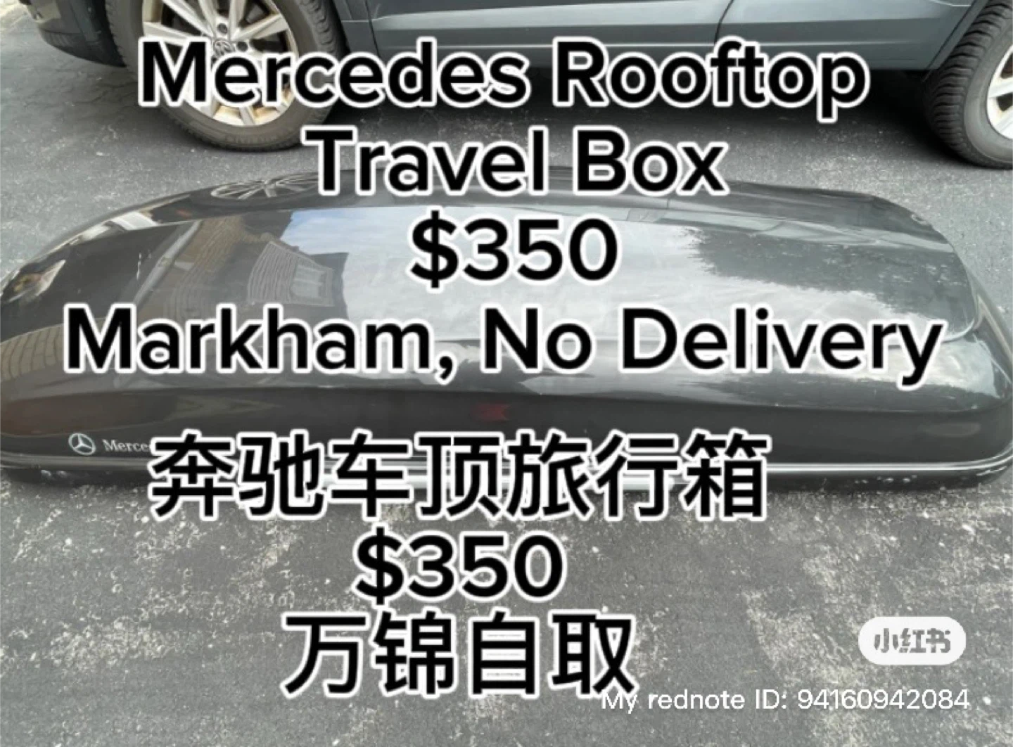 Mercedes-Benz Rooftop Cargo Box $350 - photo 3