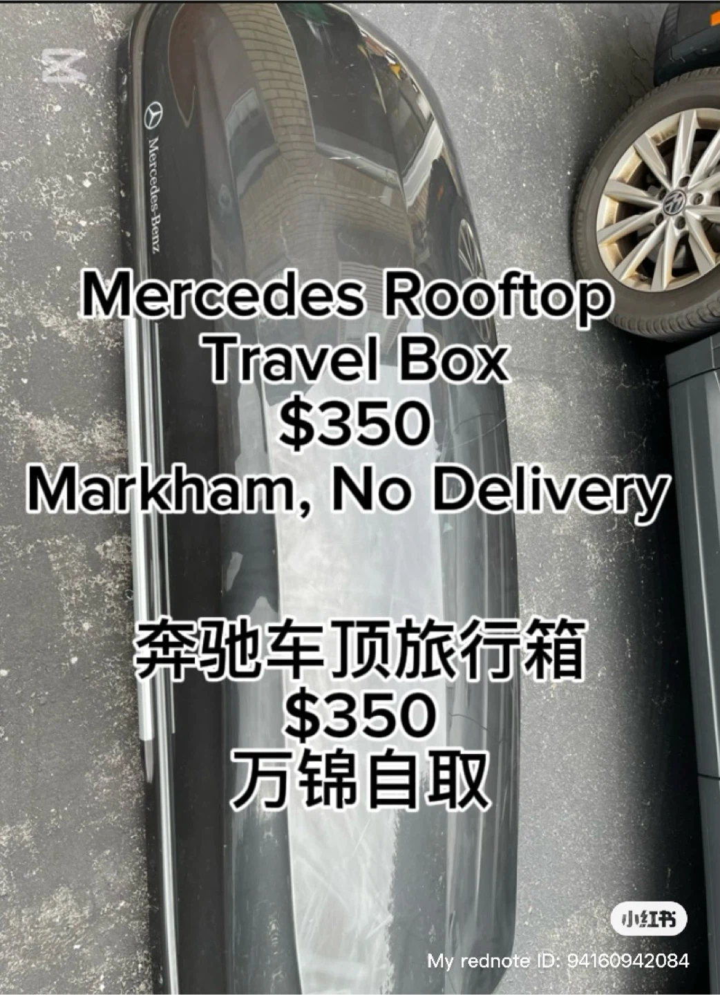 Mercedes-Benz Rooftop Cargo Box $350 - photo 2