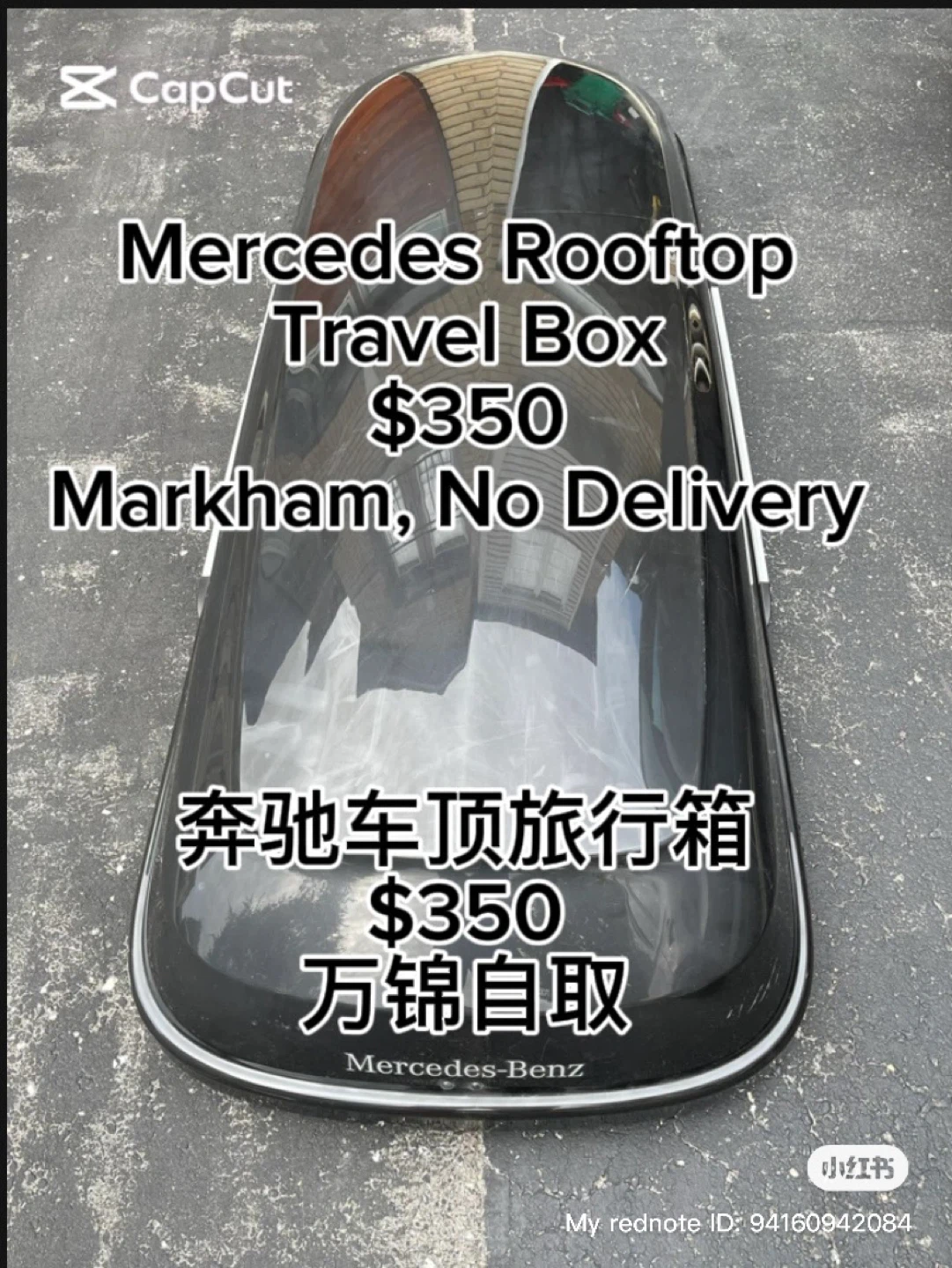 Mercedes-Benz Rooftop Cargo Box $350