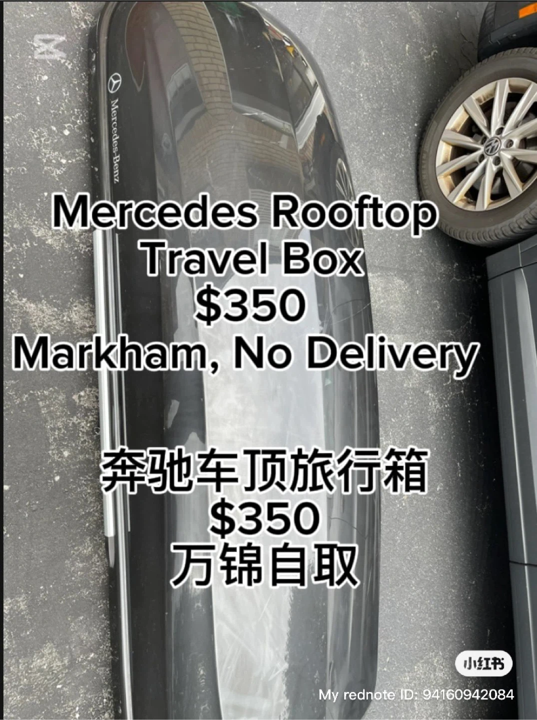 Mercedes-Benz Rooftop Cargo Box $350 - photo 4