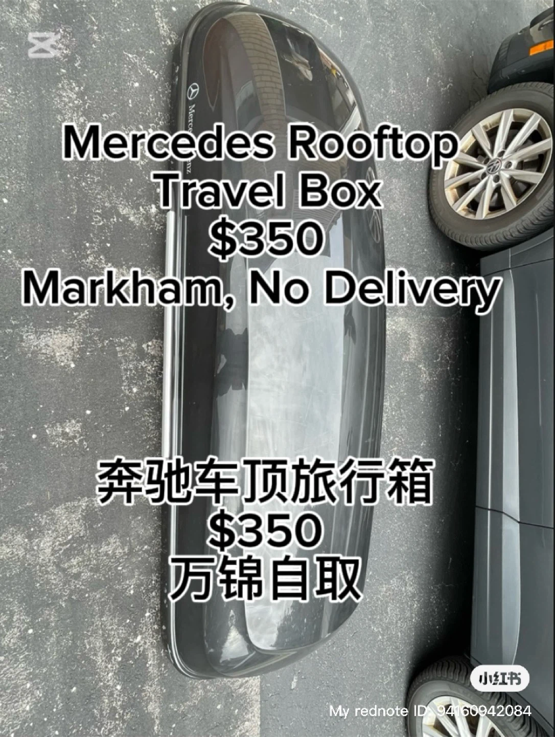 Mercedes-Benz Rooftop Cargo Box $350 - photo 5