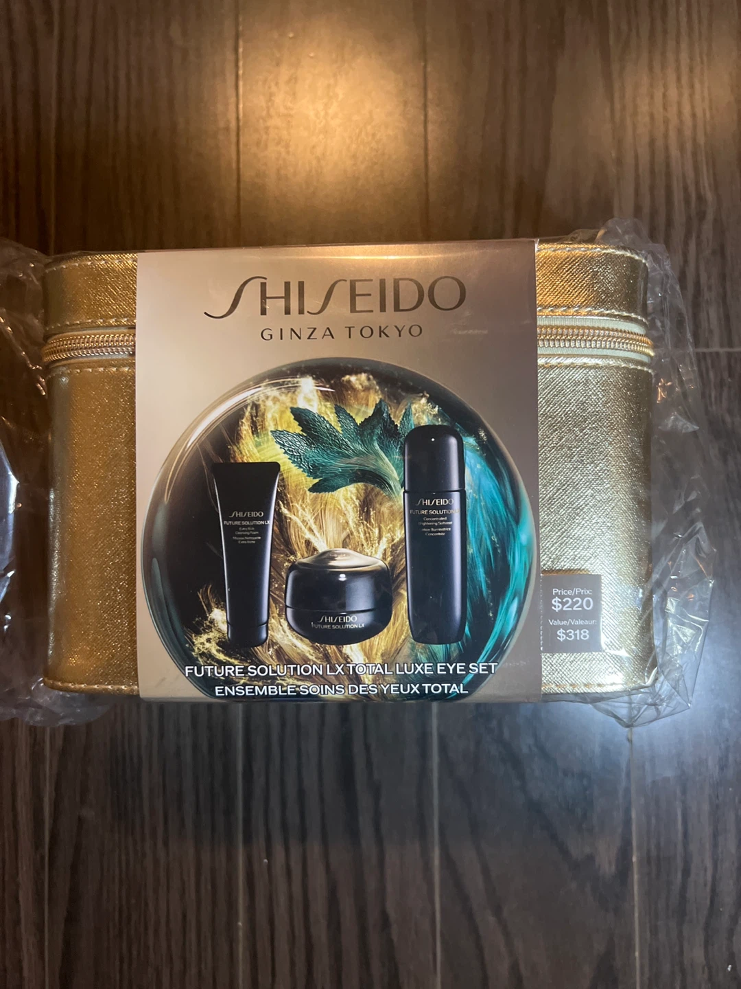New Shiseido Future Solution LX Total Luxe Eye Set