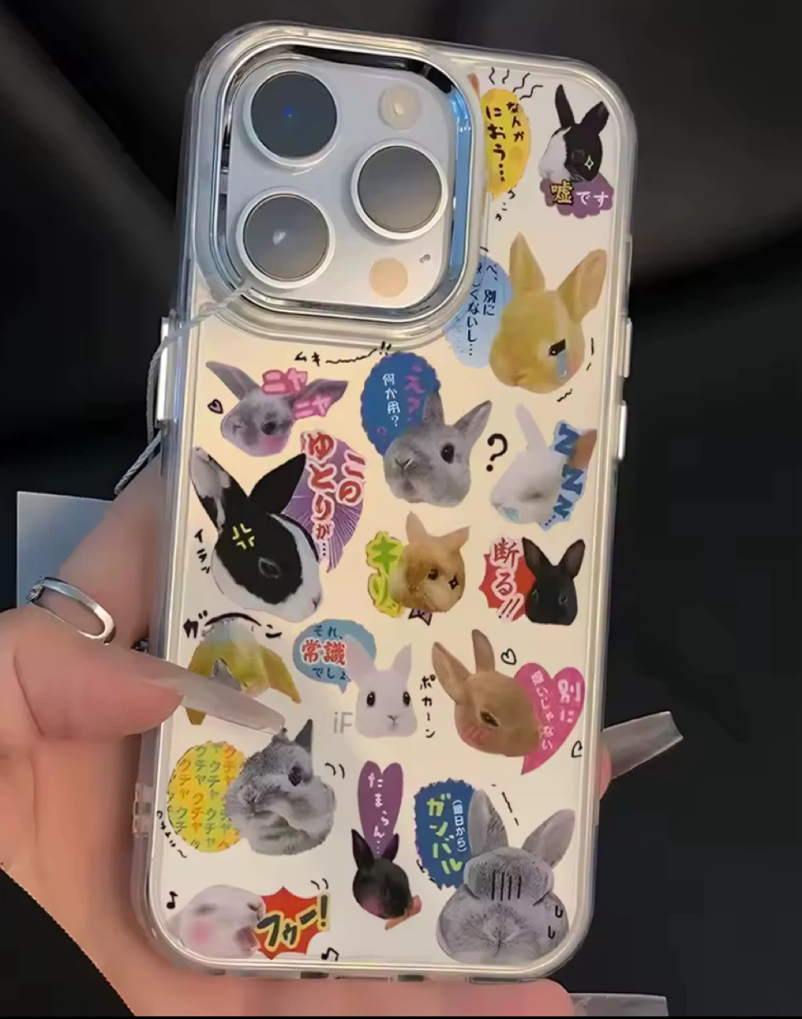 Pixel 9a phone case cute bunny