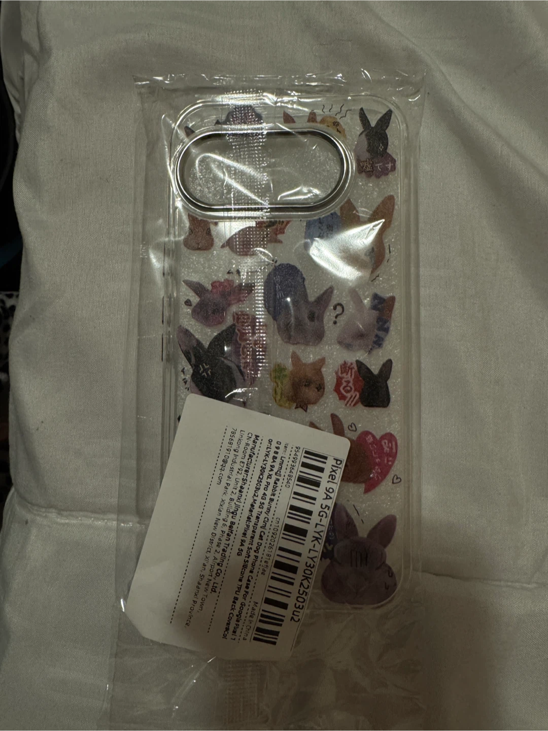Pixel 9a phone case cute bunny - photo 2