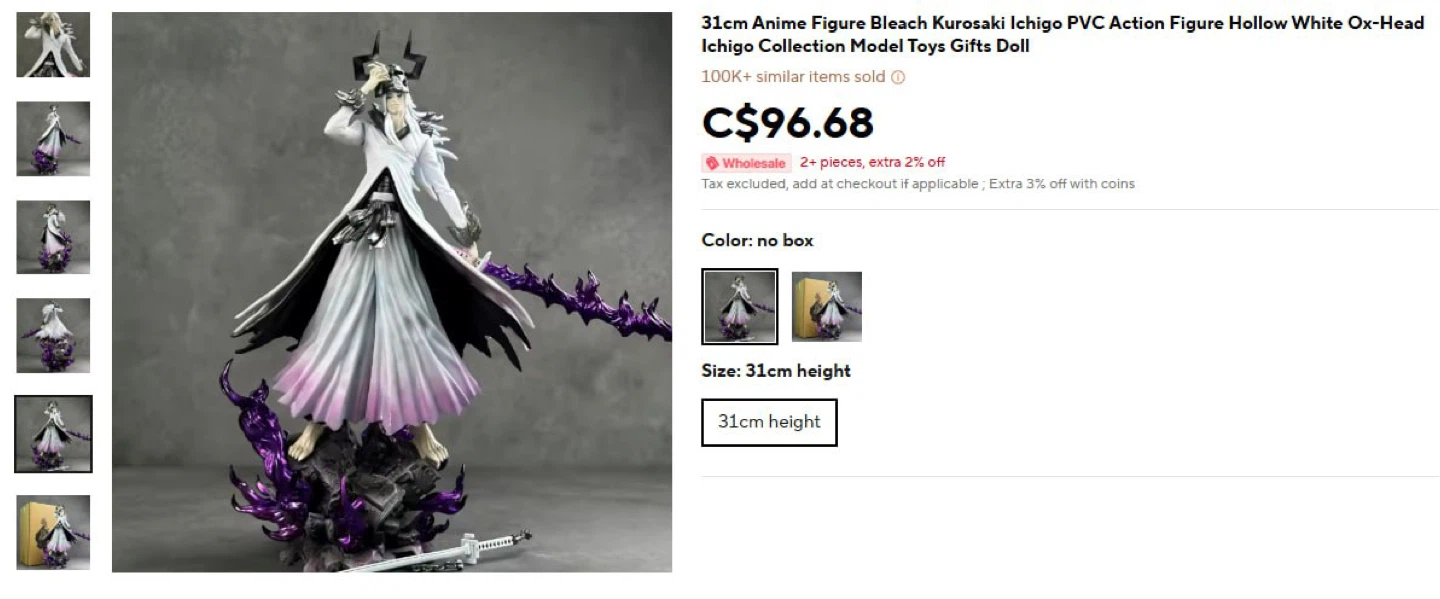 Bleach Kurosaki Ichigo Action Figure 31cm - photo 2