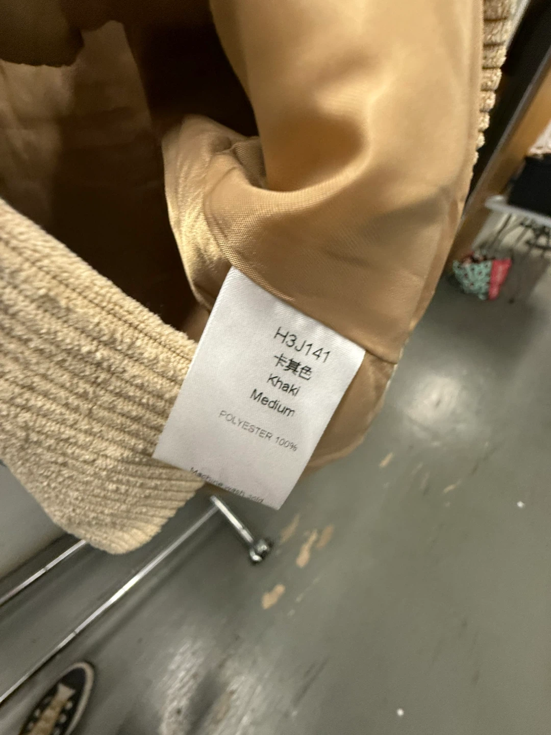 Khaki Corduroy Blazer - Size Medium - photo 2