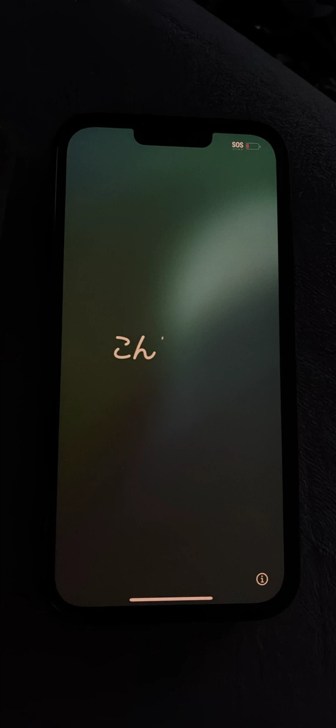 iPhone 14 Plus - 128GB - photo 2