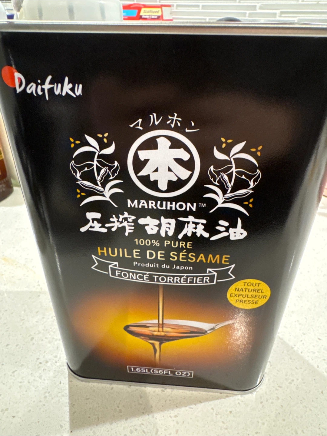 Maruhon Sesame Oil 1.65L