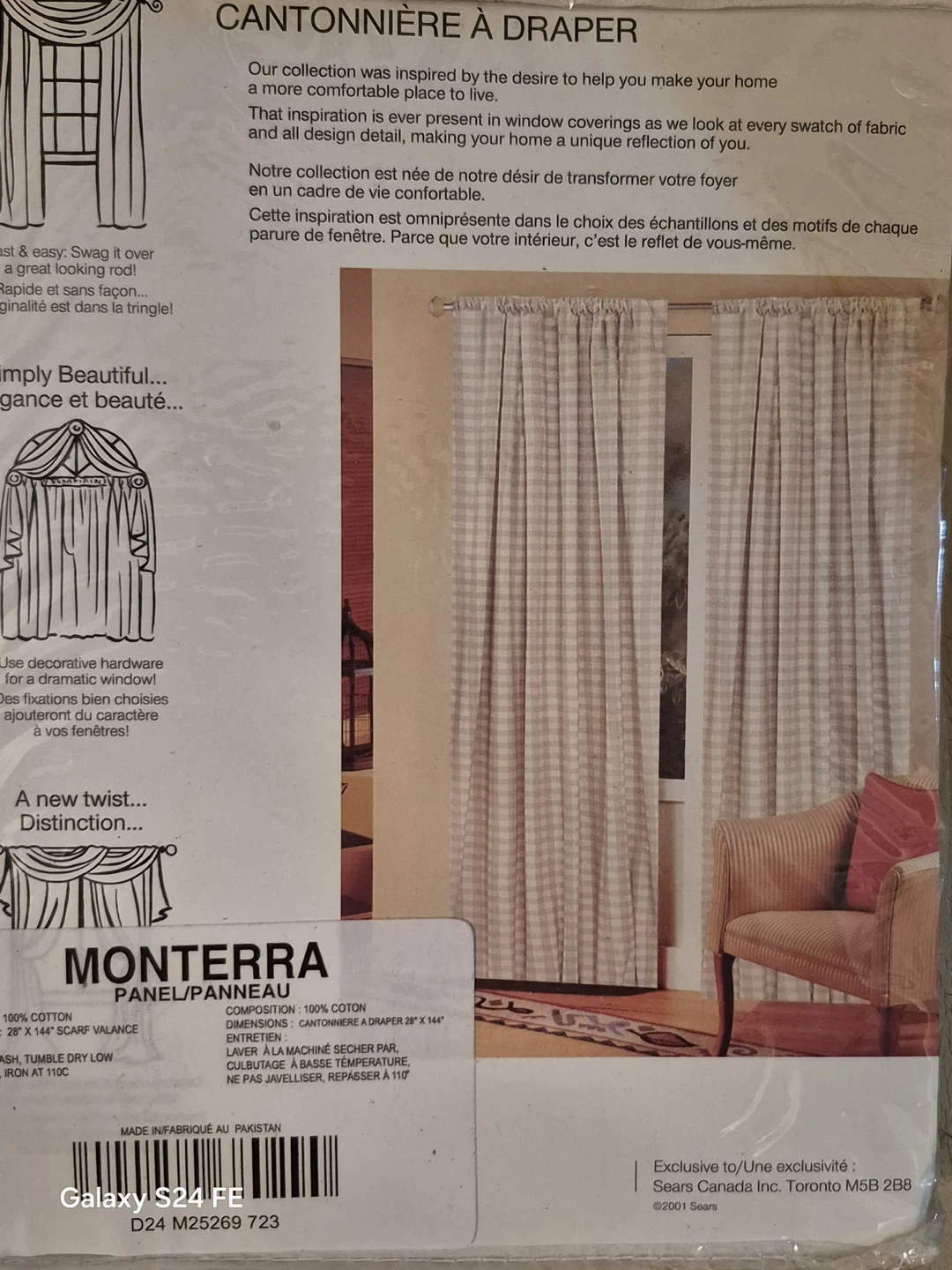 Whole Home Yellow Gingham Scarf Valance - photo 2