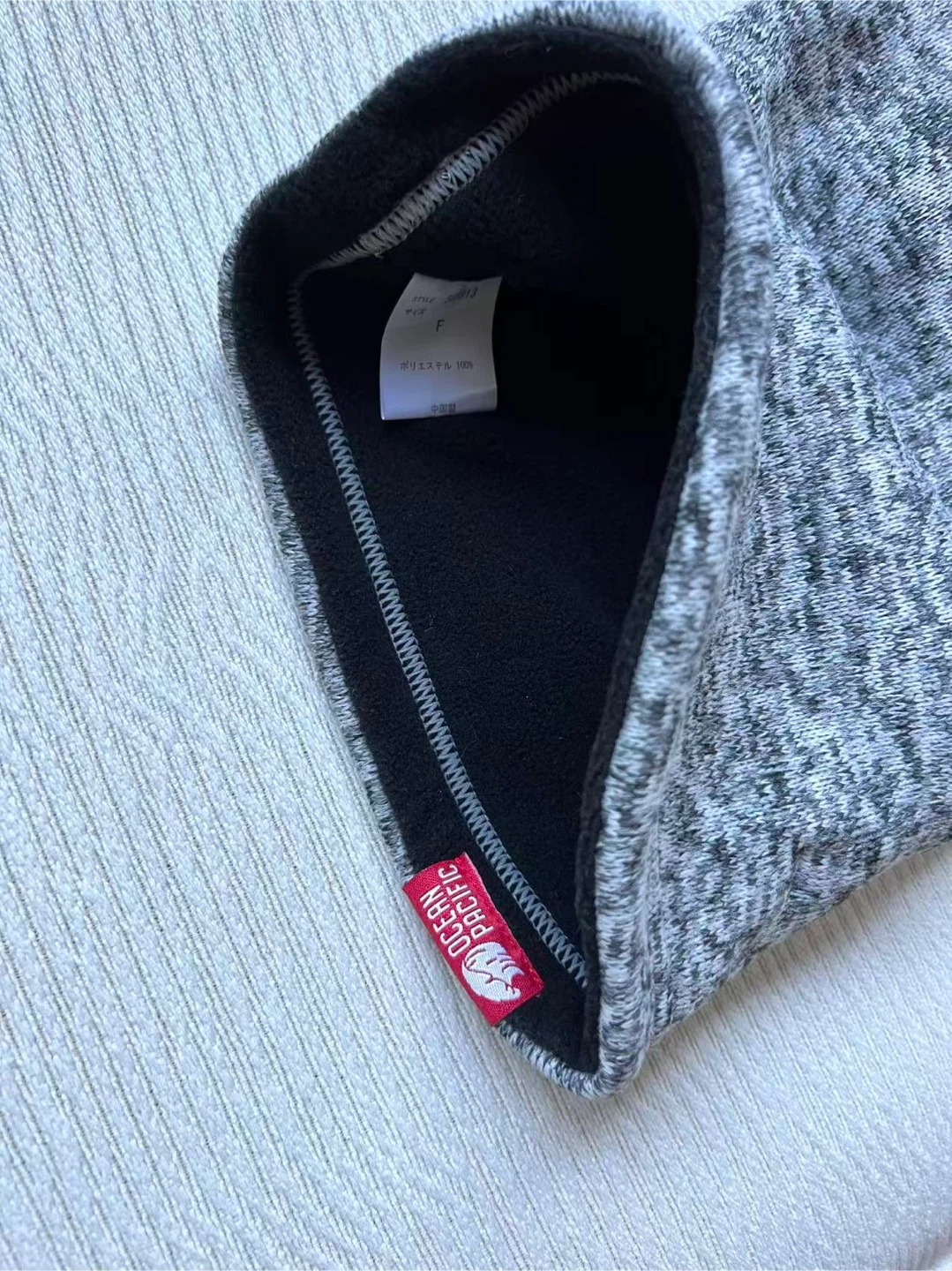 Ocean Pacific Balaclava - Grey - photo 4