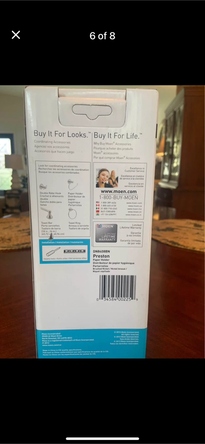 New Moen Preston DN8408BN Brushed Nickel Paper Holder - photo 5