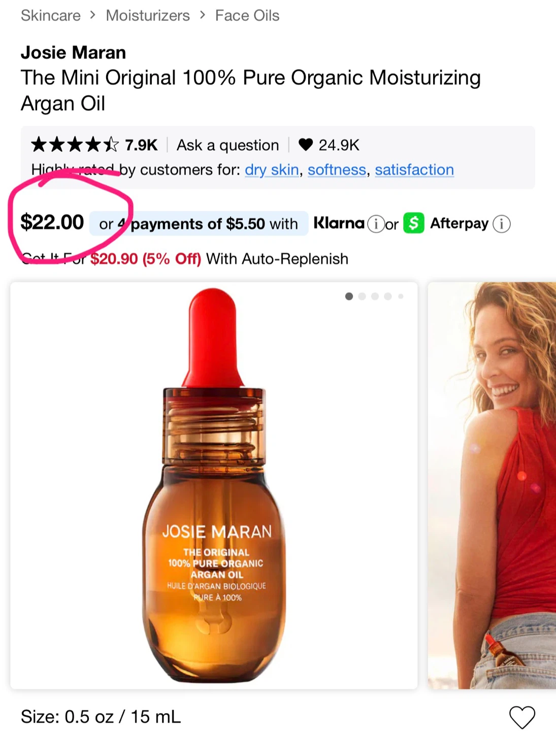 Josie Maran Argan Oil 0.5 fl oz - photo 4