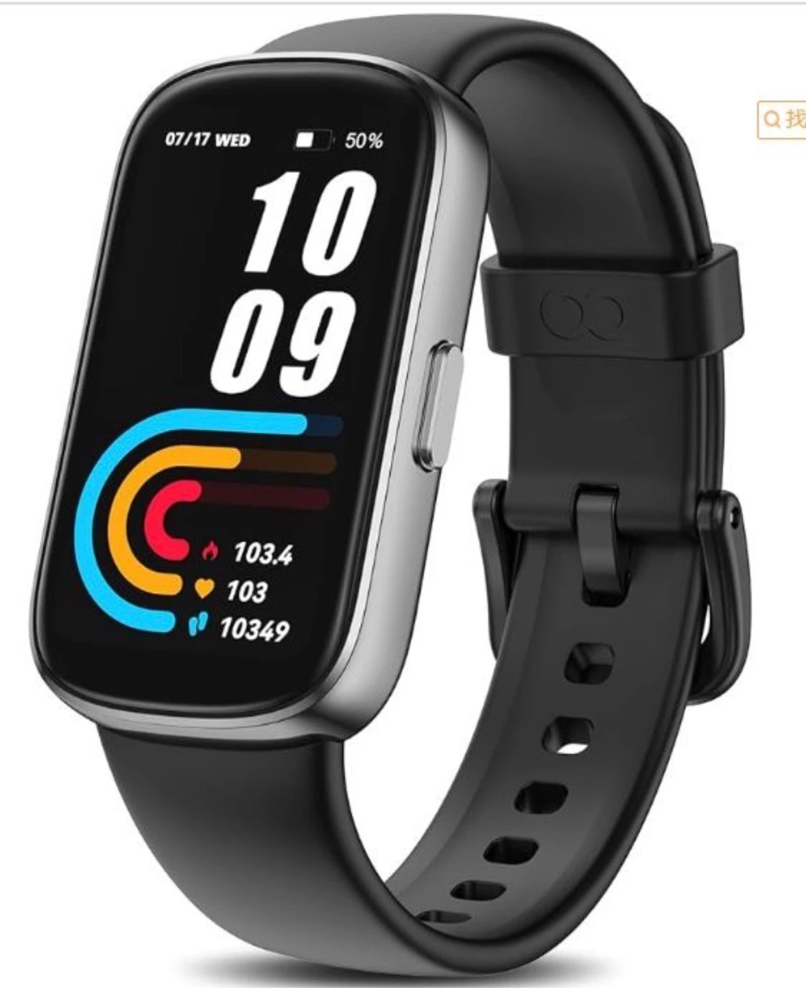 Smart Watch - All Day Health Monitoring - photo 3