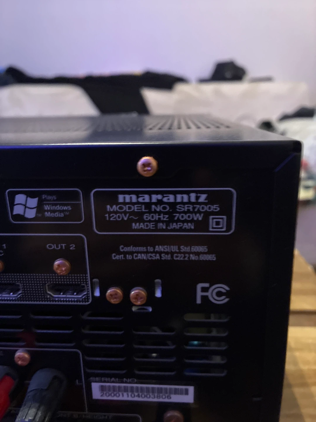 Marantz SR7005 Receiver - photo 3