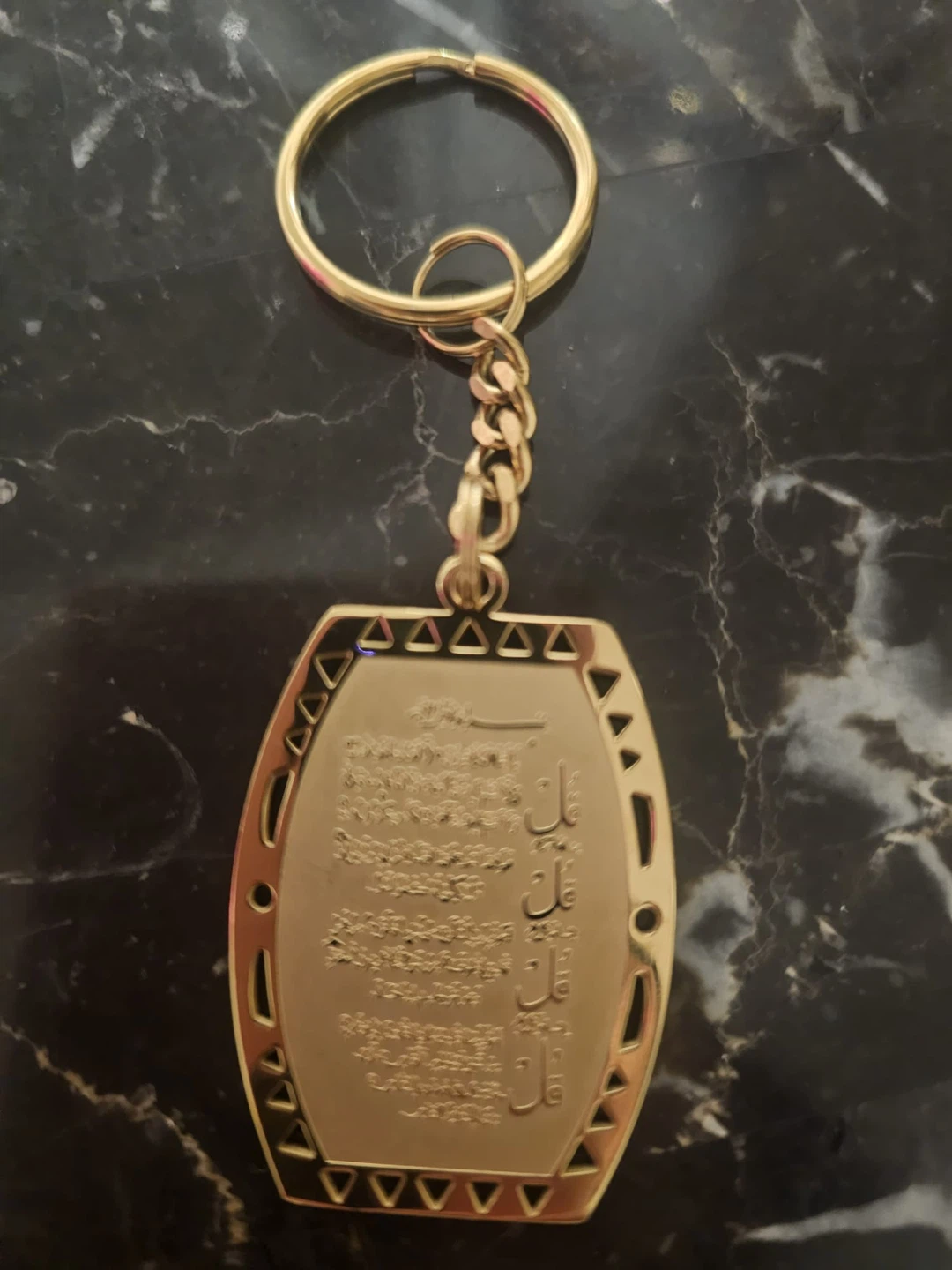 Arabic Gold Keychain $14