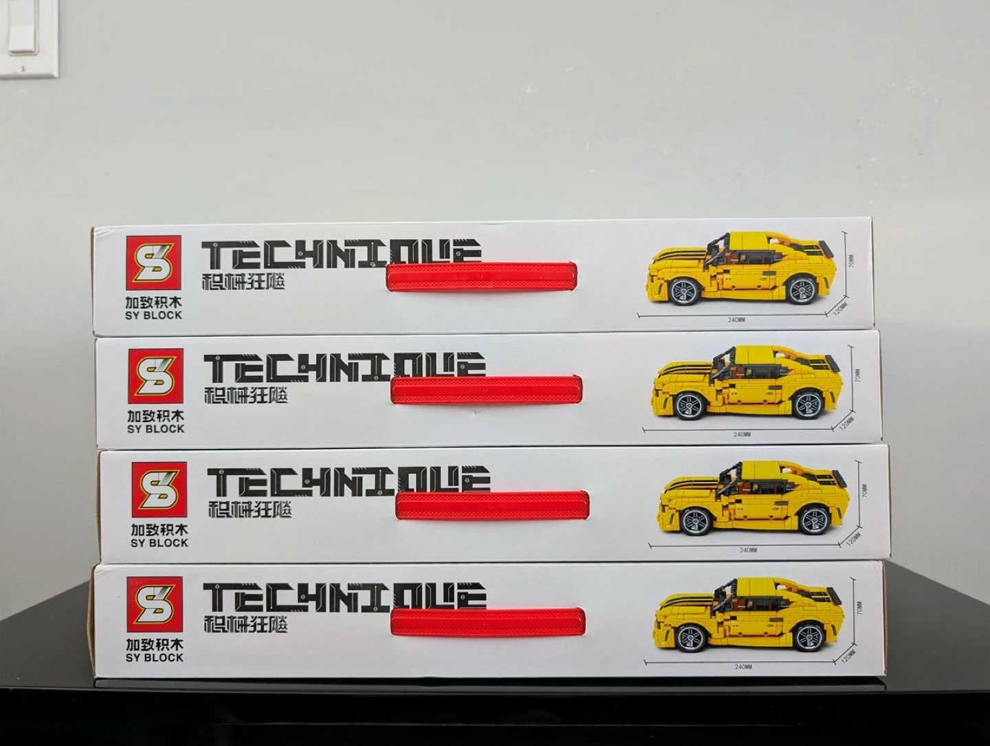 Sealed Camaro Technic Car Yellow Car 618pcs Building Block - photo 3