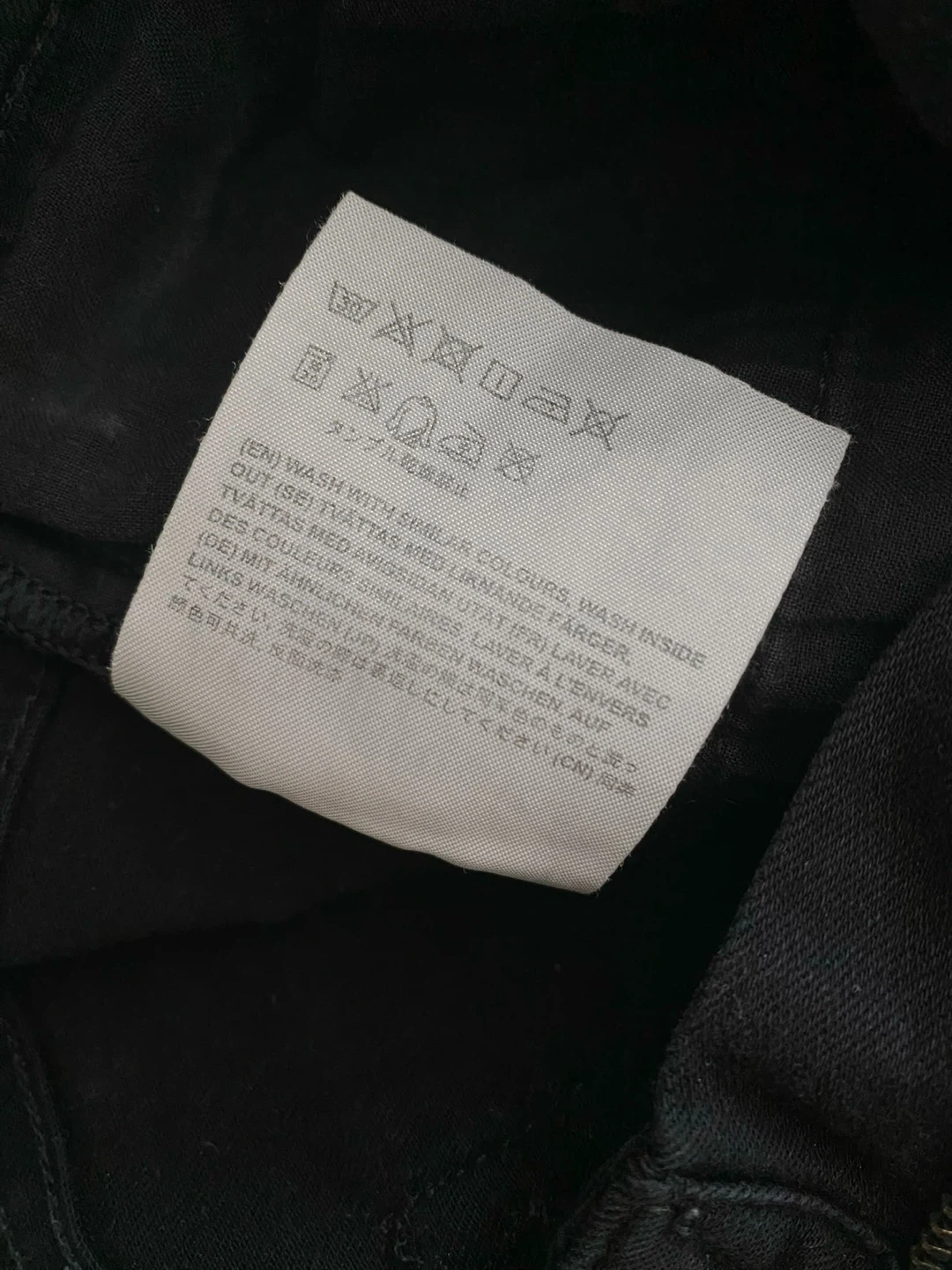 Acne Studios Skinny Jeans W24 - photo 5
