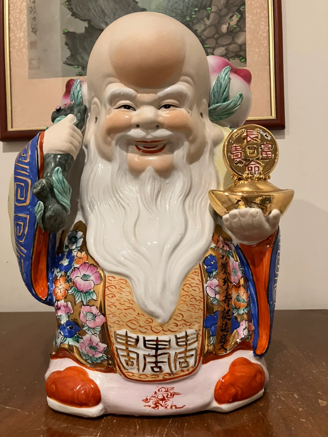 Figurine of Shou Xing - photo 2