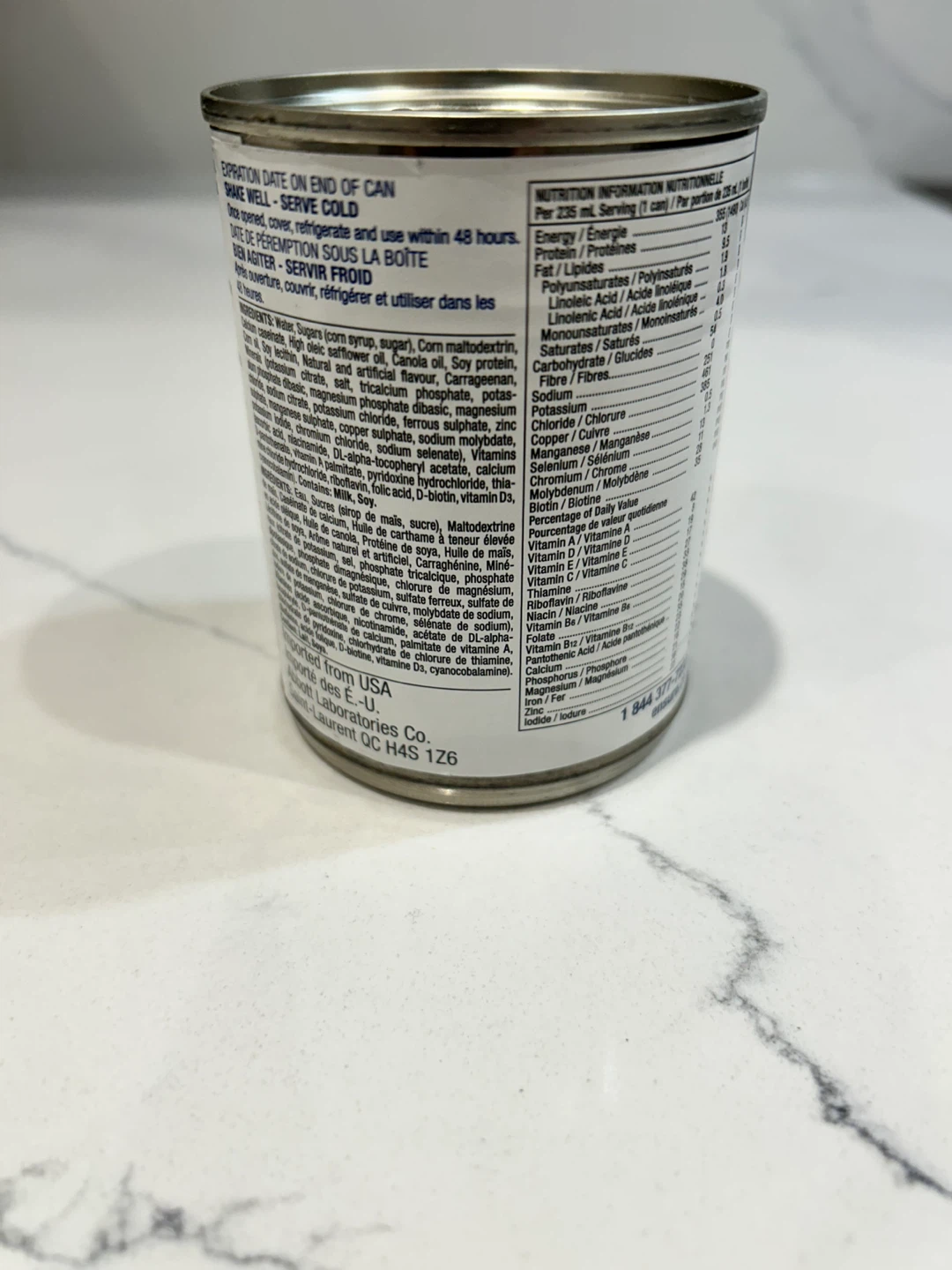 Ensure Plus Vanilla 235 mL - photo 3