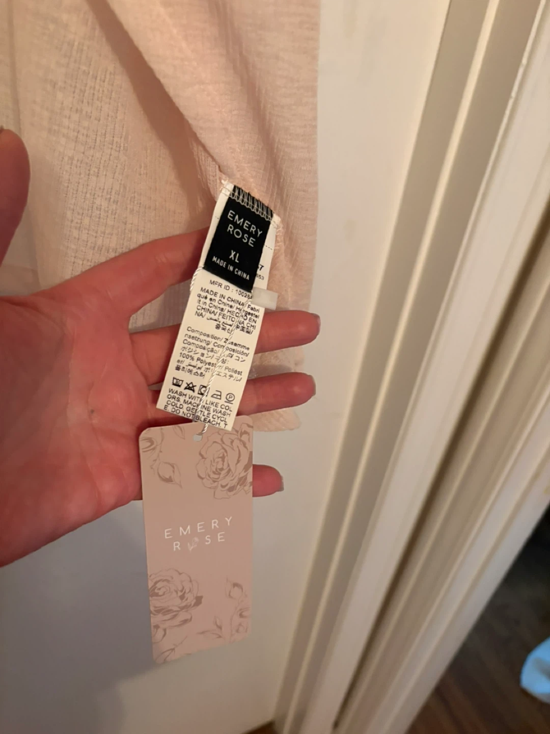 Emery Rose cream Cardigan - Size XL - photo 4