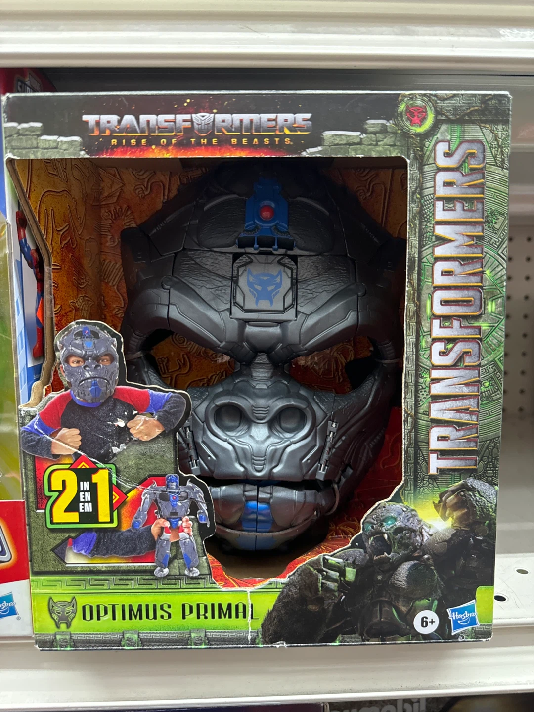 Transformers Rise of the Beasts Optimus Primal Toy