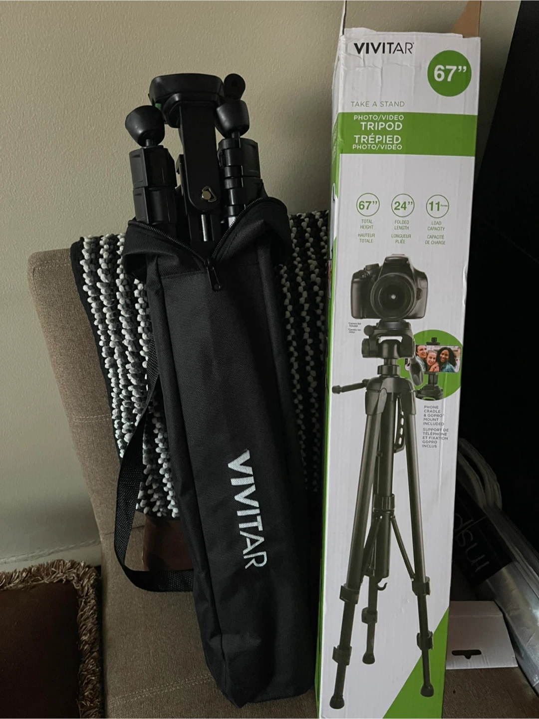 Vivitar 67" Photo/Video Tripod - New in Box! - photo 2