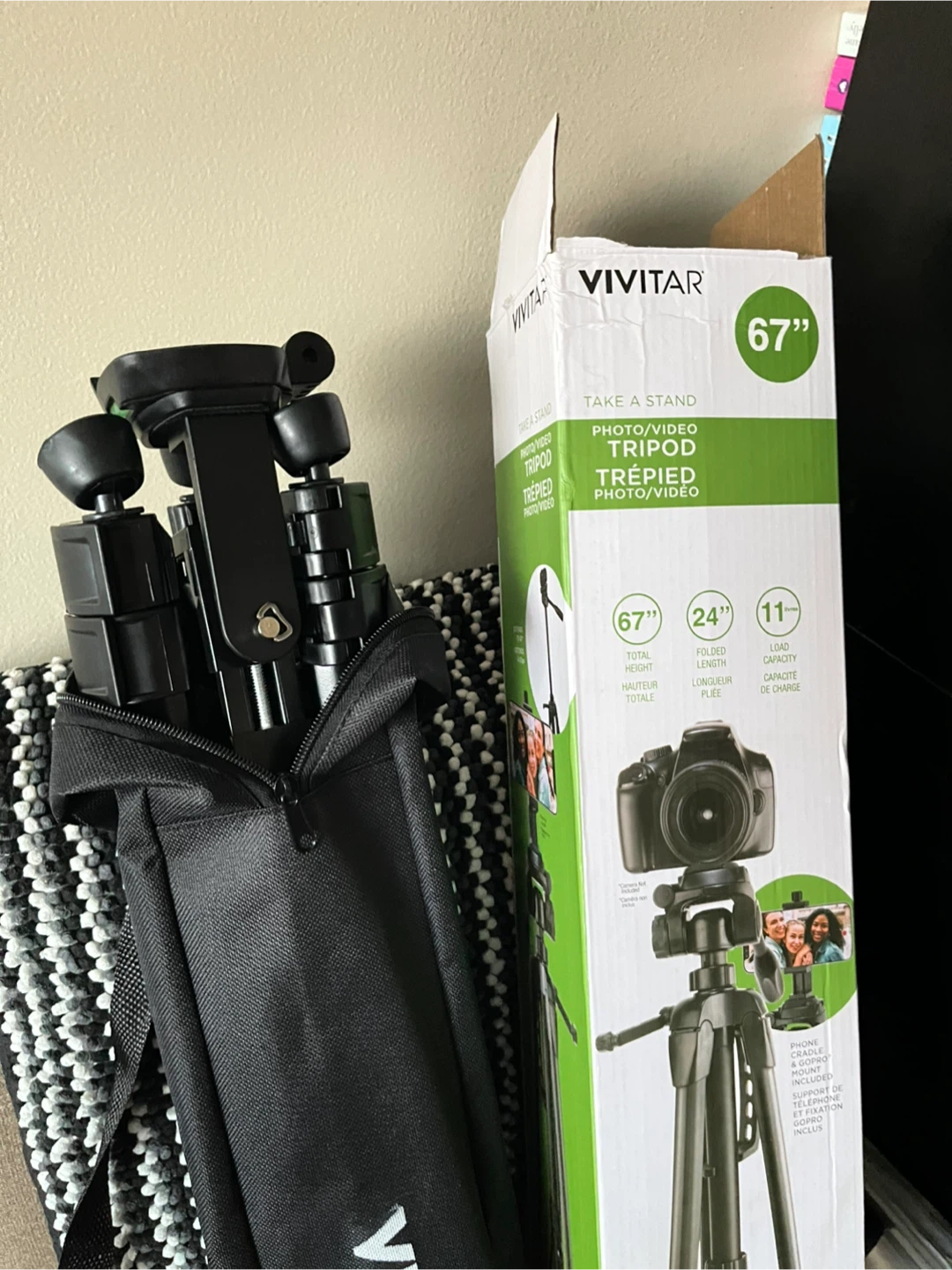 Vivitar 67" Photo/Video Tripod - New in Box!
