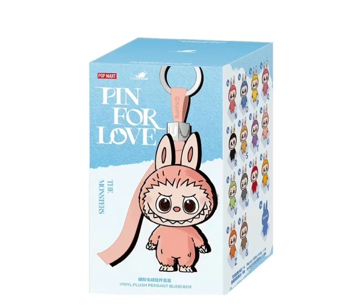 Pop Mart The Monsters Pin for Love - Z