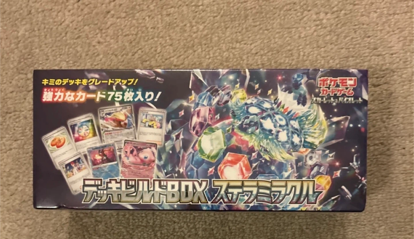 Pokémon Deck Build Box Stellamiracle