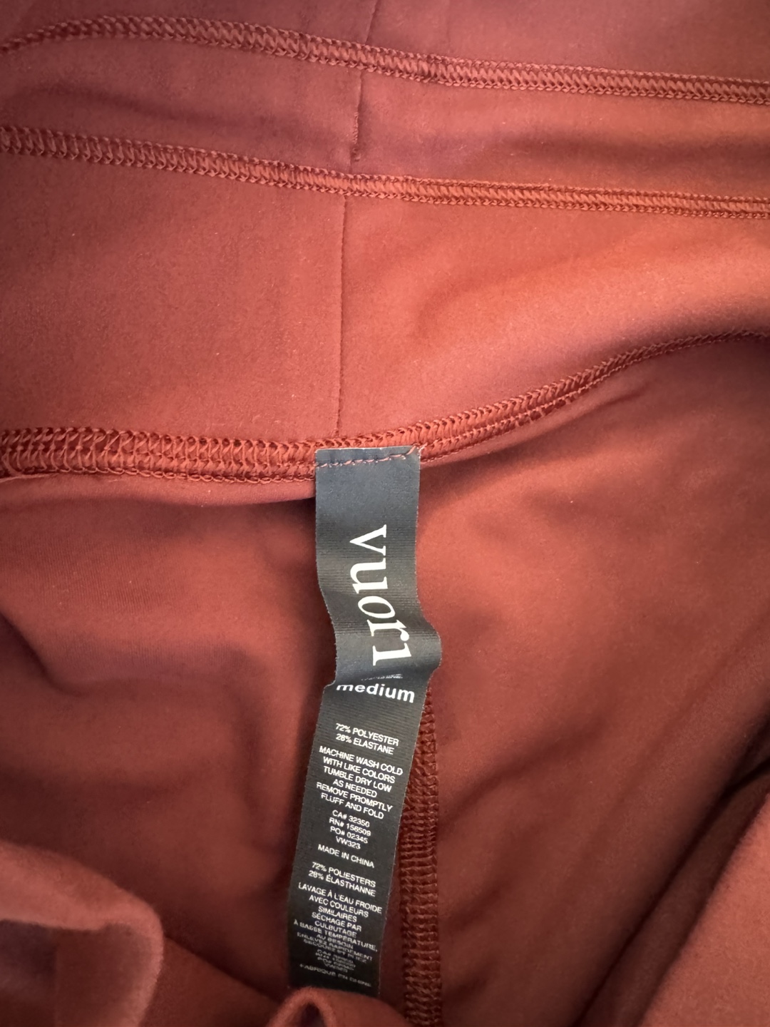 Vuori Performance Jogger - Medium - photo 4