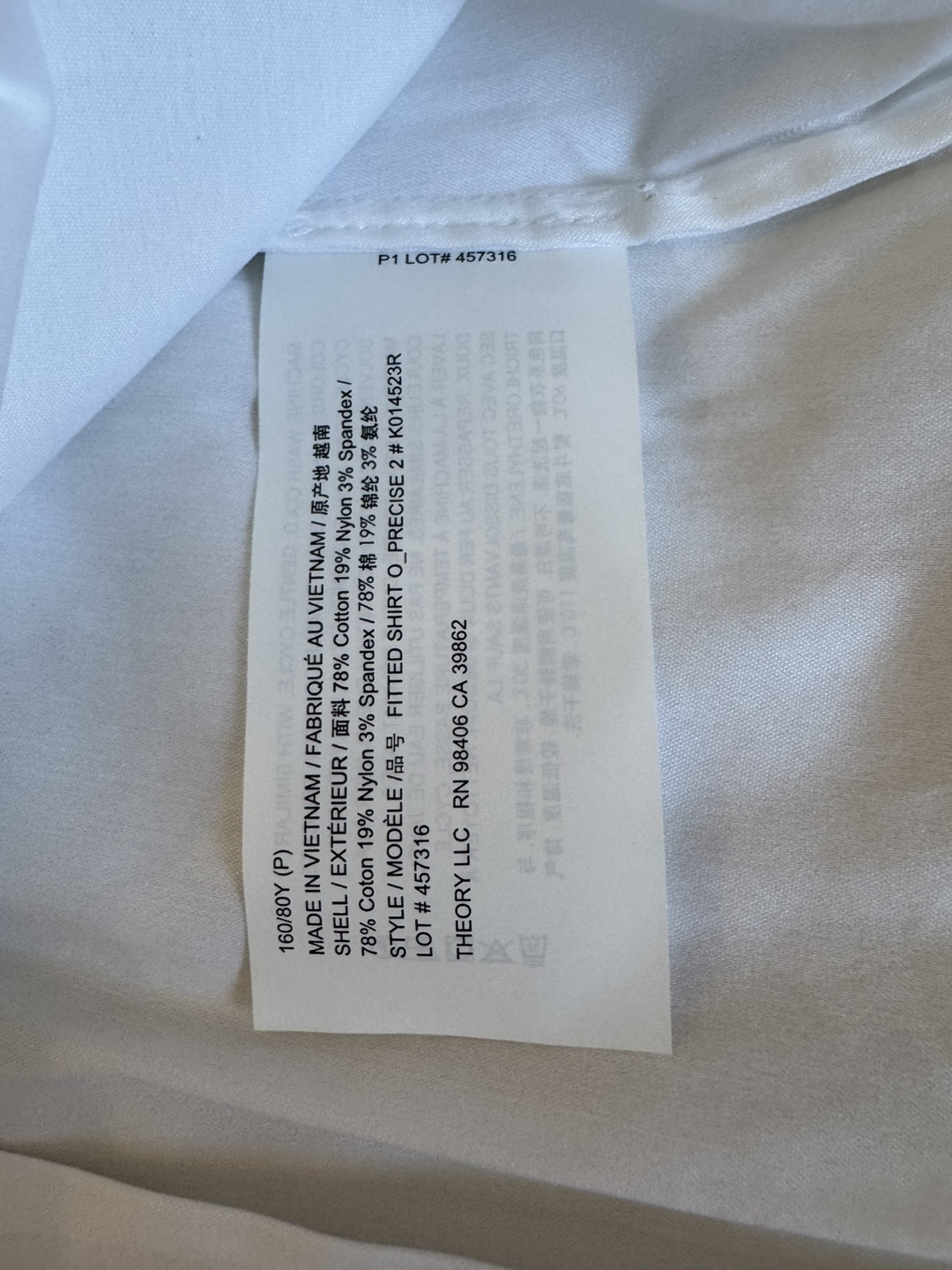 New Theory White Fitted Shirt Size P - photo 2