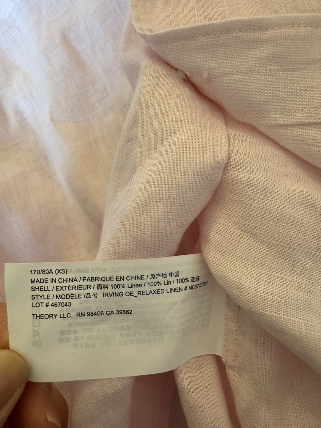 New Theory Irving OE Relaxed Linen Shirt - XS - photo 3